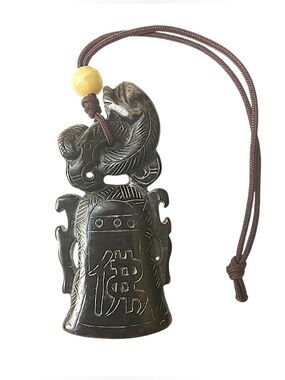 Vintage Asian Carved Gemstone Fish Pendant Piece